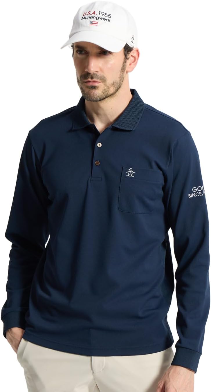 Мужская рубашка с длинным рукавом MUNSINGWEAR MG6SLS38M, пике, нагрудный карман, сетчатая подмышечная вставка, влагоотводящая, быстросохнущая, эластичная, охлаждающая, темно-синий
Мужская рубашка с длинным рукавом MUNSINGWEAR MG6SLS38M, пике, нагрудный карман, сетчатая подмышечная вставка, влагоотводящая, быстросохнущая, эластичная, охлаждающая, темно-синий