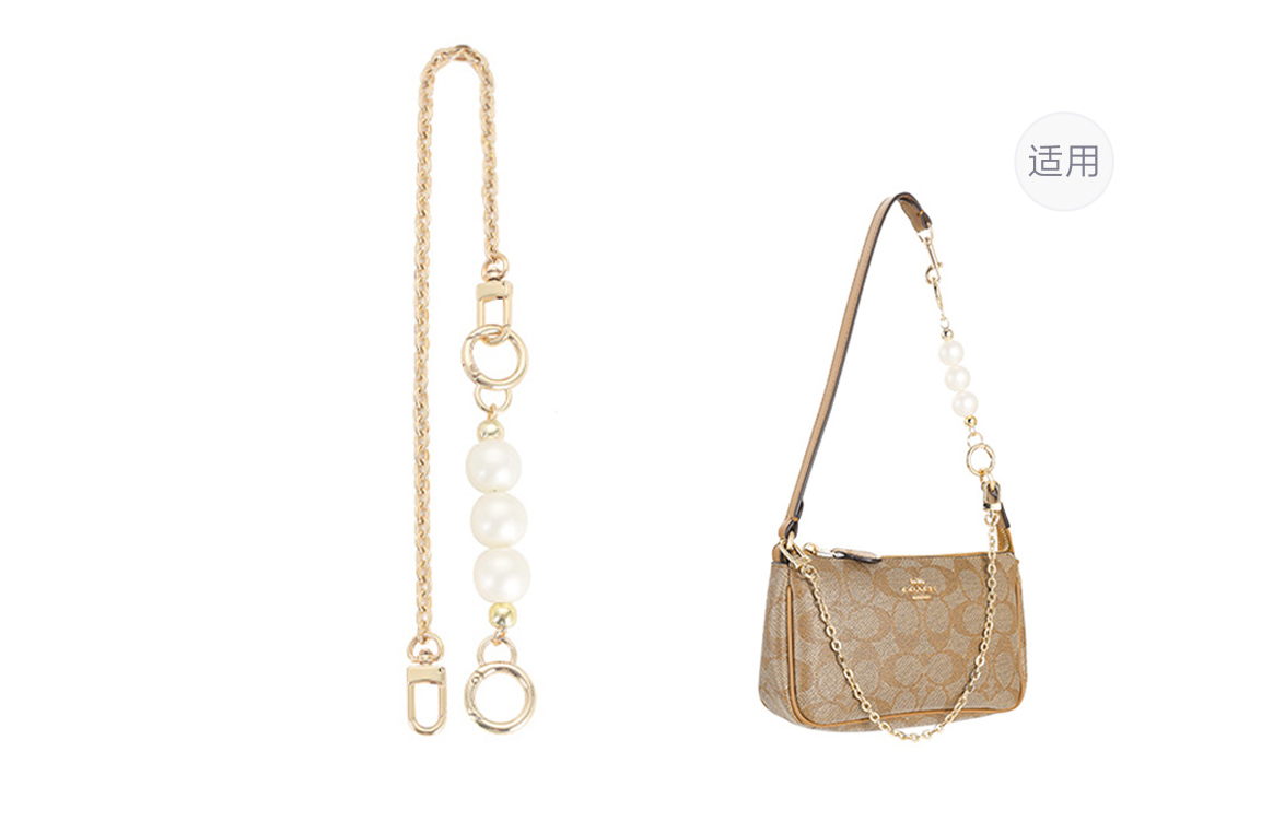 Сумка через плечо Metal Mahjong с ремешком для украшения, женская, золотистая Lan Bao Fan 
Сумка через плечо Metal Mahjong с ремешком для украшения, женская, золотистая Lan Bao Fan