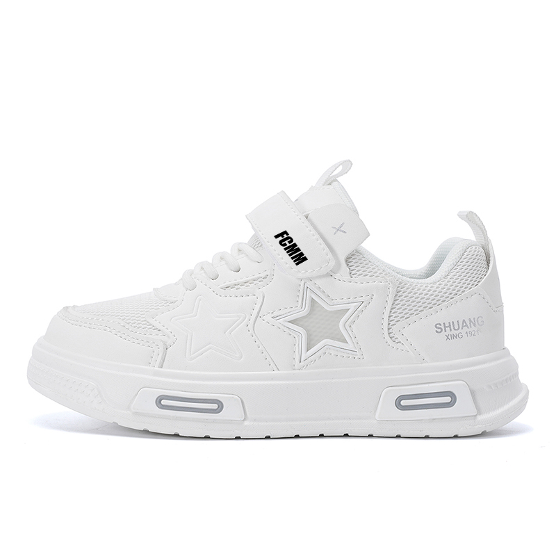 Дышащая амортизирующая нескользящая повседневная обувь для детей FCMM, белый
Дышащая амортизирующая нескользящая повседневная обувь для детей FCMM, белый