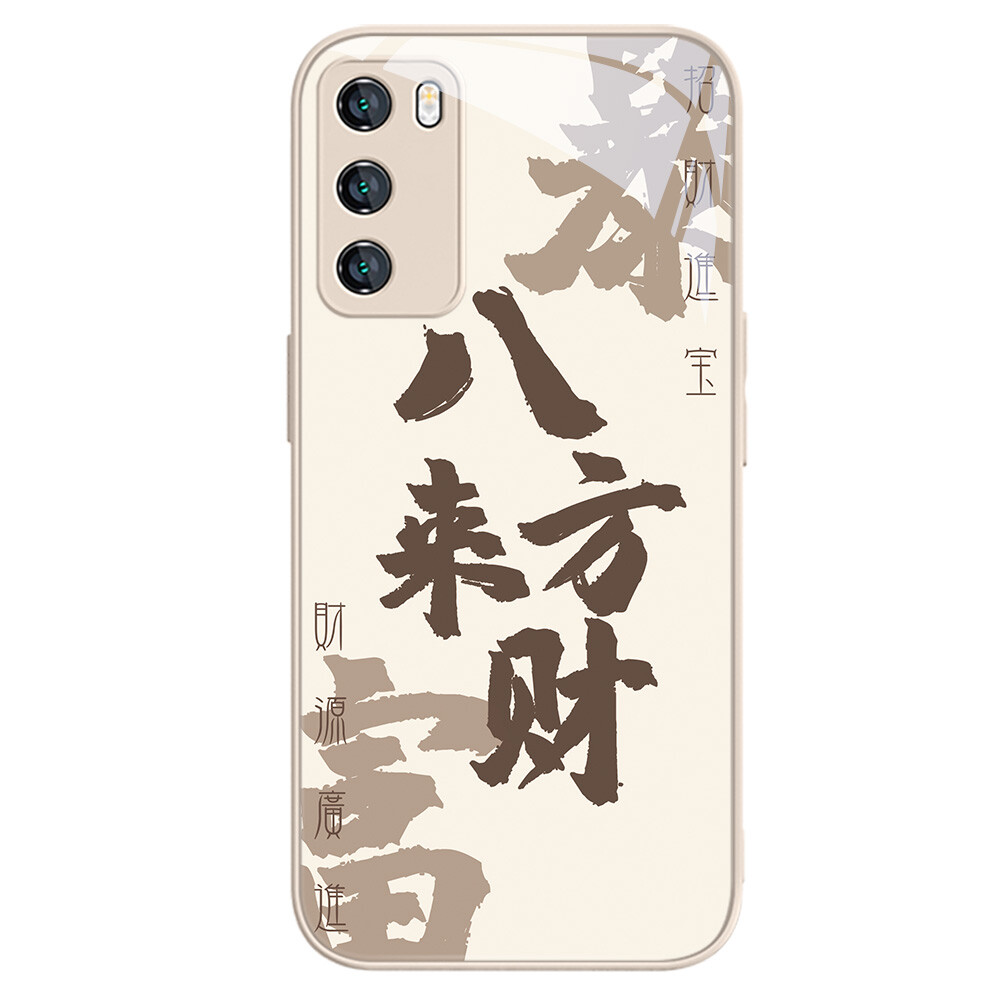 MINISO чехол для телефона, Glass texture blackEight directions to wealth-DWQFBL1436
MINISO чехол для телефона, Glass texture blackEight directions to wealth-DWQFBL1436