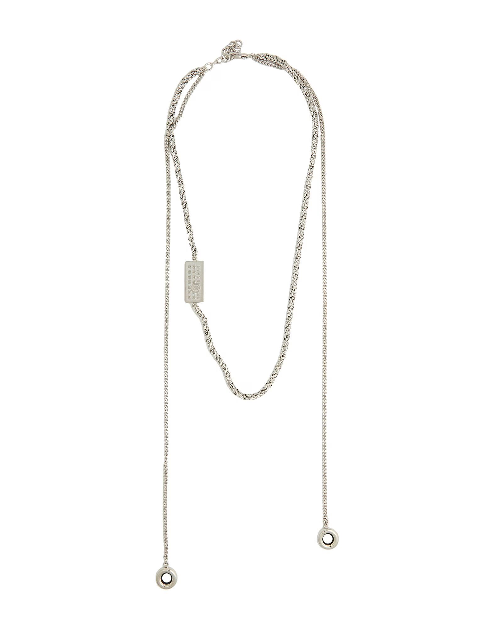 Ожерелье Mm6 Maison Margiela, серебряный
Ожерелье Mm6 Maison Margiela, серебряный
