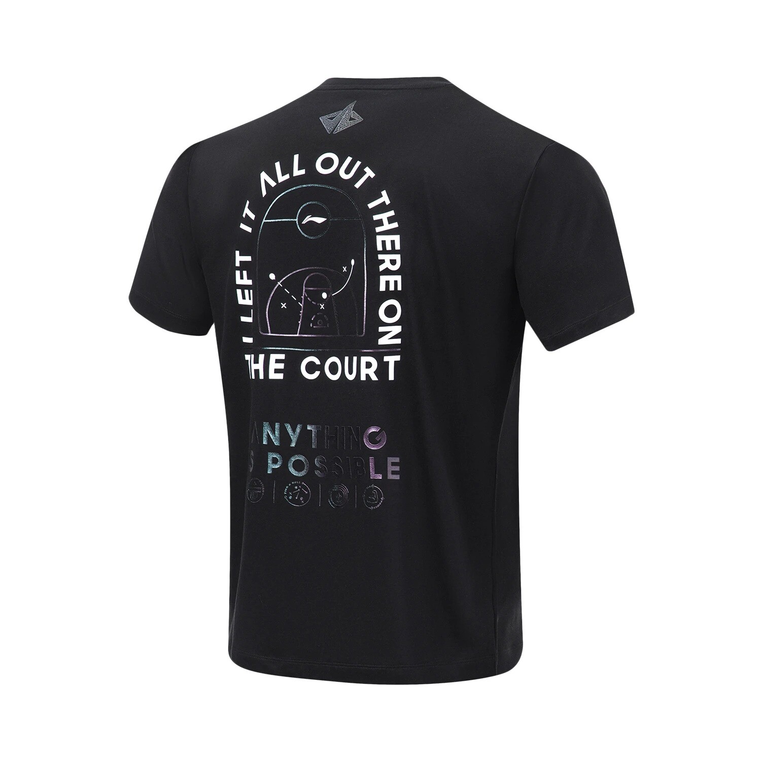 Спортивная баскетбольная коллекция футболка мужская черная Lining, черный
Спортивная баскетбольная коллекция футболка мужская черная Lining, черный