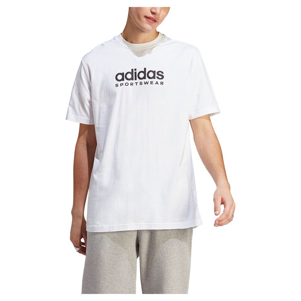 Футболка adidas All Szn, белый
Футболка adidas All Szn, белый