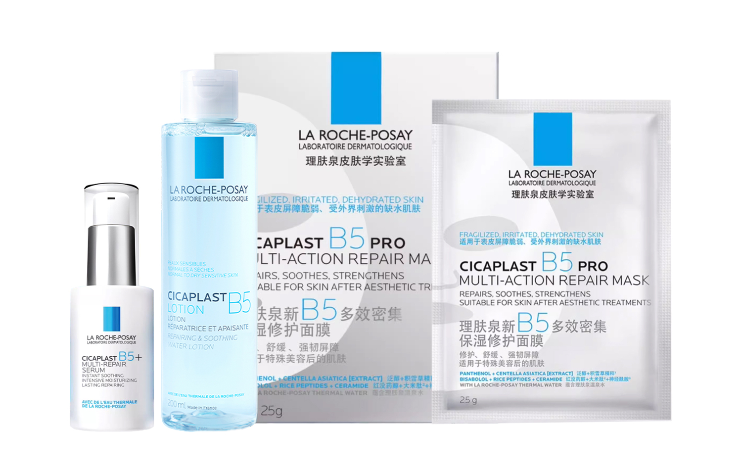 Набор сывороток LIFUQUAN B5 для восстановления и ухода за кожей, успокаивающий и увлажняющий, 30 мл + 200 мл + 5 шт La Roche-Posay
Набор сывороток LIFUQUAN B5 для восстановления и ухода за кожей, успокаивающий и увлажняющий, 30 мл + 200 мл + 5 шт La Roche-Posay