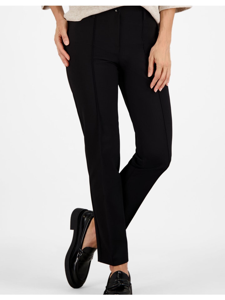 Gardeur Брюки ZENE61 черного цвета
Gardeur Брюки ZENE61 черного цвета