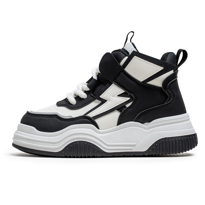 Высокие мужские кроссовки GAISIMA, Brown
Высокие мужские кроссовки GAISIMA, Brown