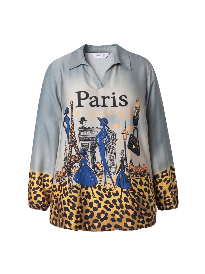 Блузка бежевого цвета MIAMODA
Блузка бежевого цвета MIAMODA