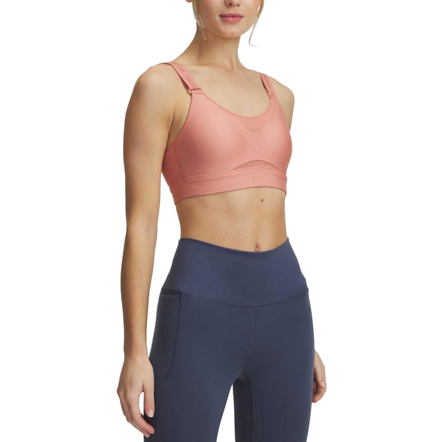 Under Armour Женское спортивное белье Infinity 2.0 Canyon Pink 698
Under Armour Женское спортивное белье Infinity 2.0 Canyon Pink 698