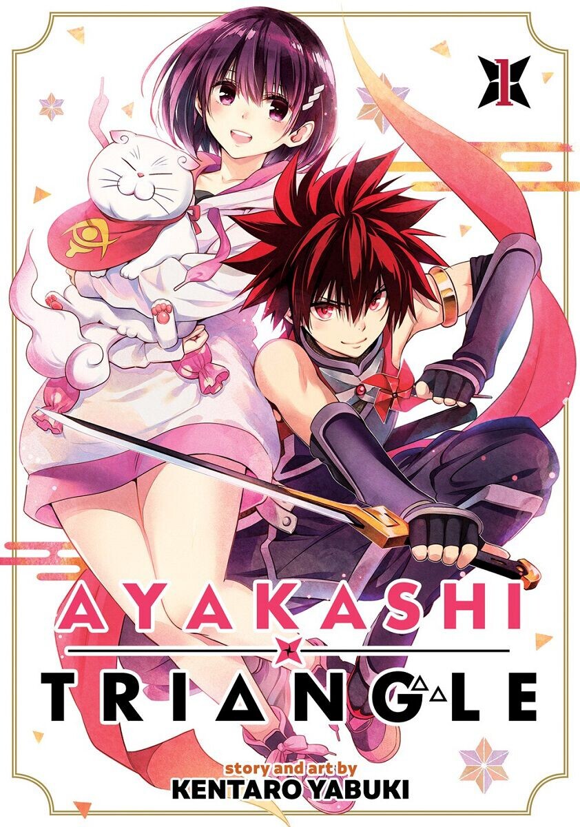 Манга Ayakashi Triangle Manga Volume 1
Манга Ayakashi Triangle Manga Volume 1