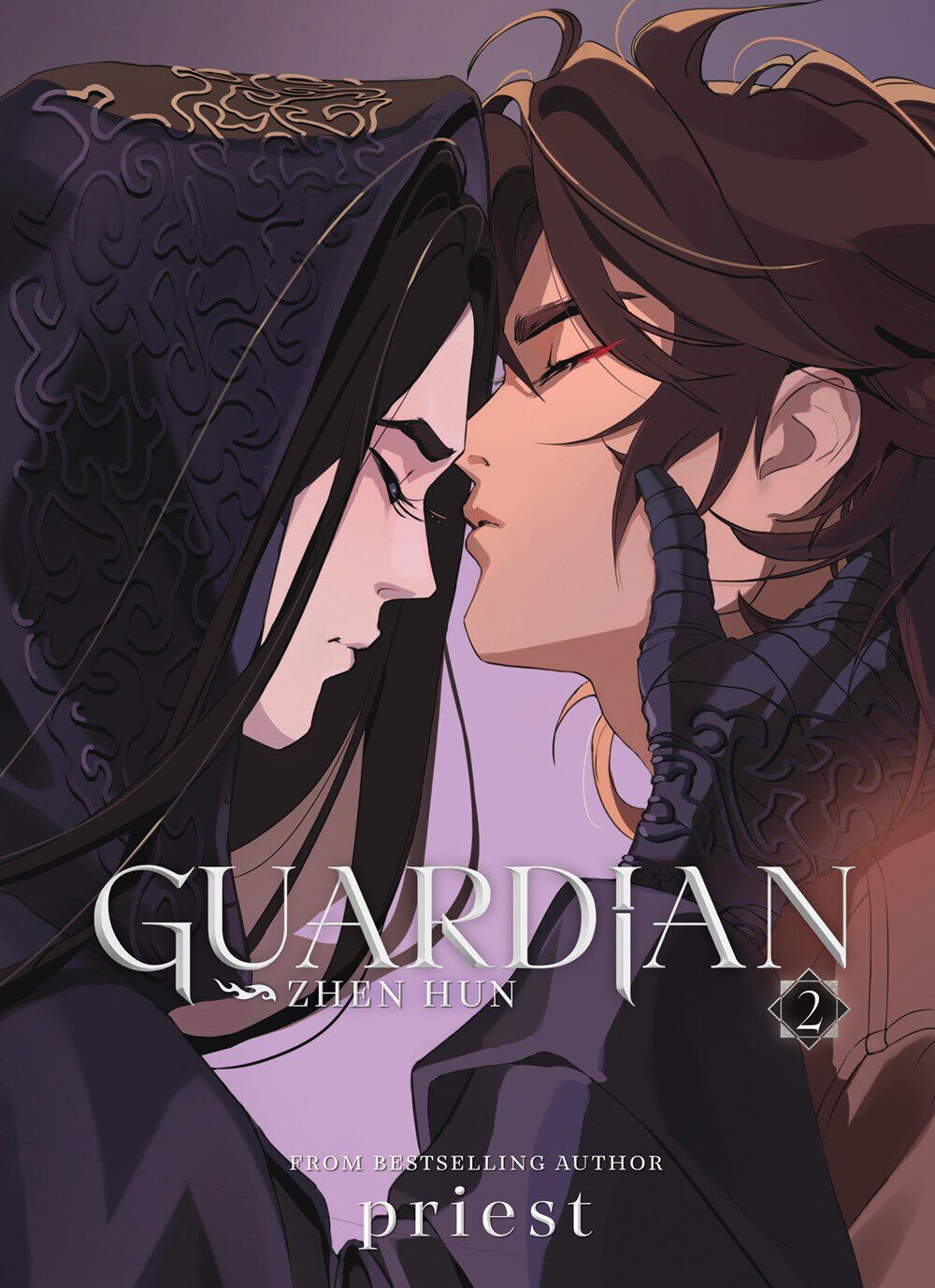 Новелла Guardian Novel Volume 2
Новелла Guardian Novel Volume 2