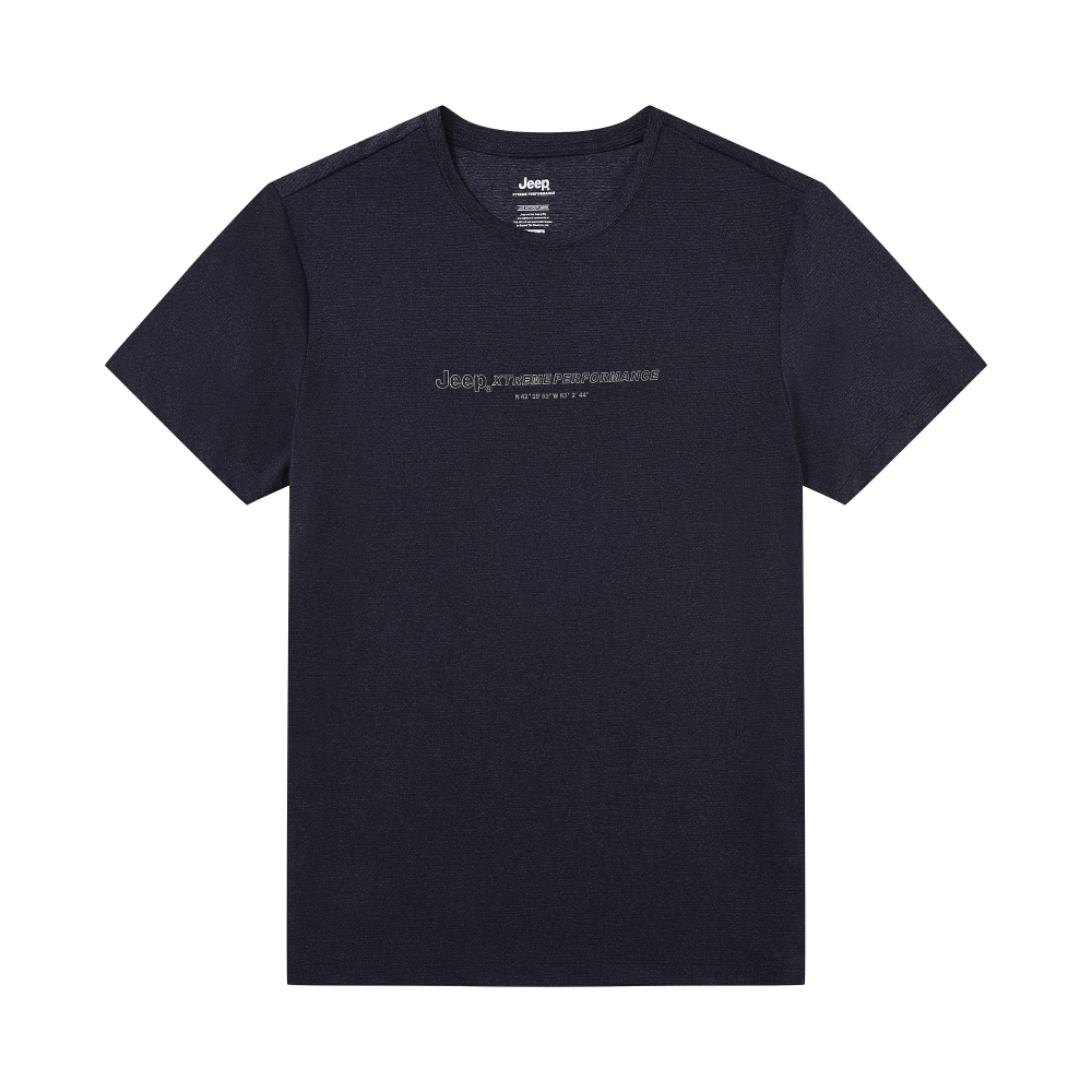 Футболка мужская Jeep, серый
Футболка мужская Jeep, серый