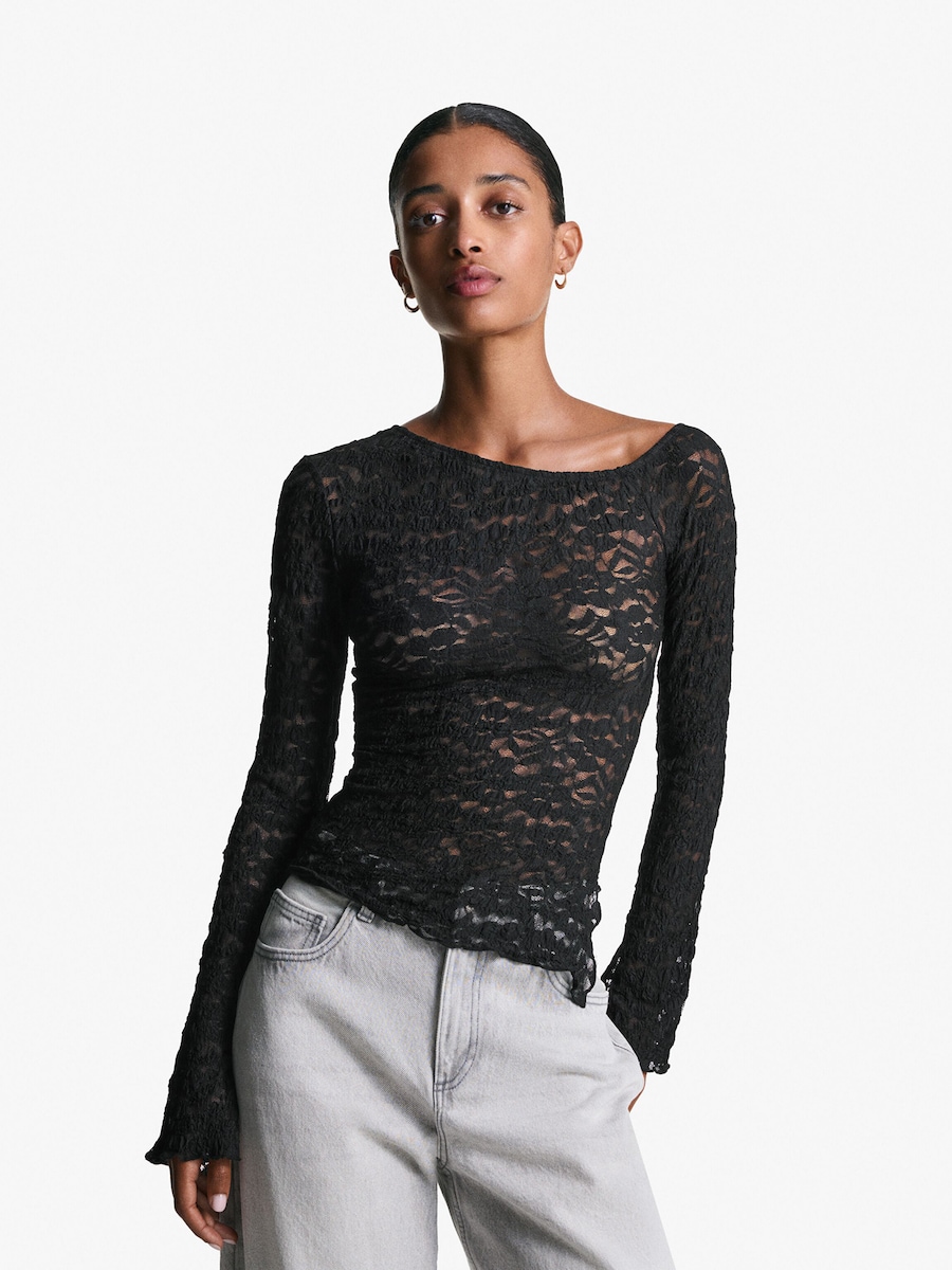 Рубашка Bershka, черный
Рубашка Bershka, черный