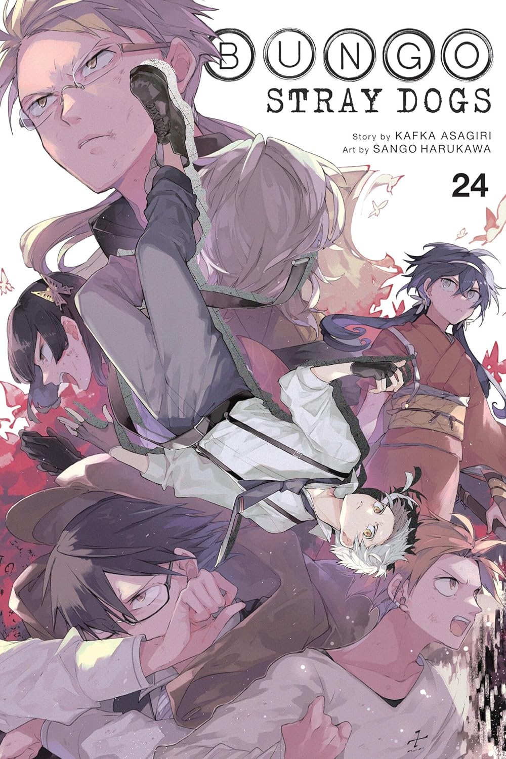 Bungo Stray Dogs, Vol. 24 (Volume 24) (Yen Press)
Bungo Stray Dogs, Vol. 24 (Volume 24) (Yen Press)