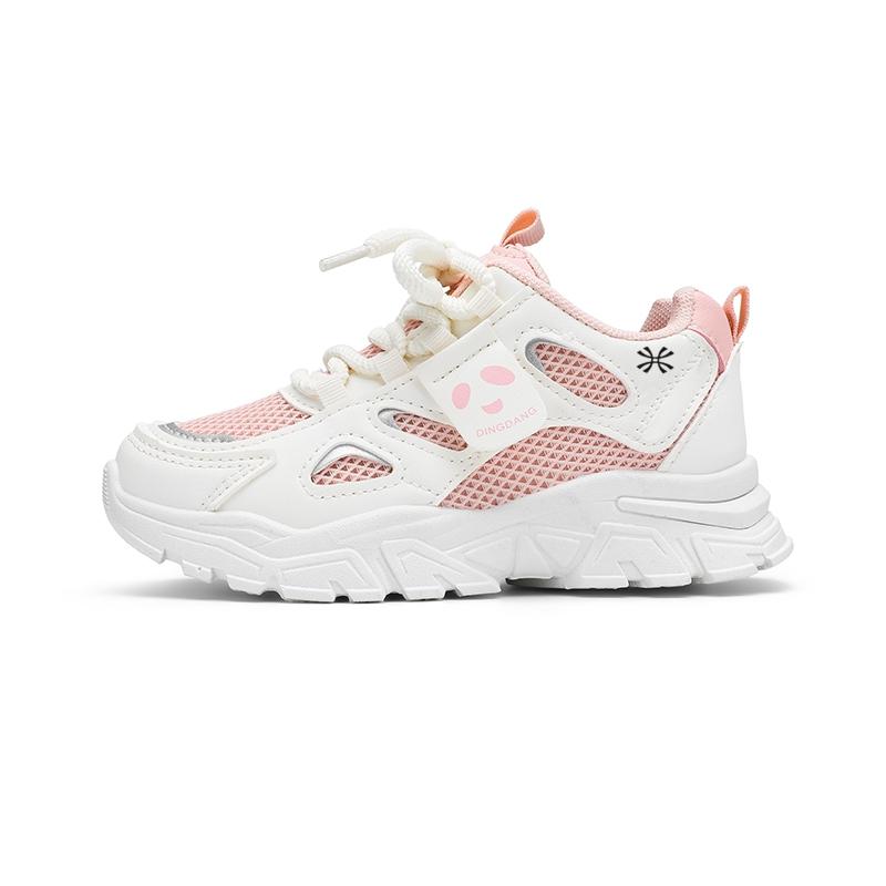 Детская обувь для повседневной жизни YUZHAOLIN, розовый
Детская обувь для повседневной жизни YUZHAOLIN, розовый