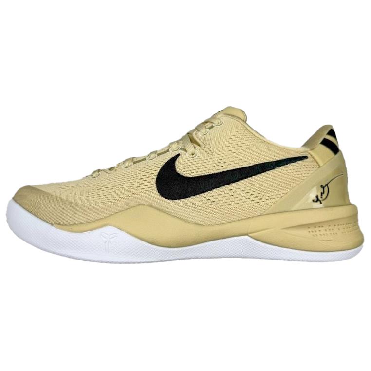 Nike Кроссовки Kobe 8 Protro Tb Champagne Gold
Nike Кроссовки Kobe 8 Protro Tb Champagne Gold