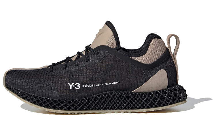 Кроссовки Adidas Y-3 Runner 4D IO Black Trace Khaki 
Кроссовки Adidas Y-3 Runner 4D IO Black Trace Khaki