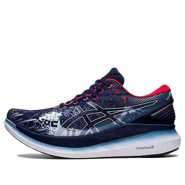 Кроссовки Glideride 2 Asics, синий 
Кроссовки Glideride 2 Asics, синий