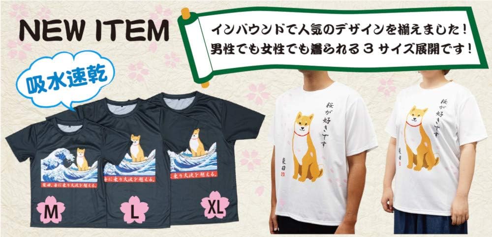 Влагопоглощающая, быстросохнущая футболка, размер M, Кириэ Фудзибата, белая, подходит для роста 154-162 см (60,2-63,8 дюймов) Friendshill
Влагопоглощающая, быстросохнущая футболка, размер M, Кириэ Фудзибата, белая, подходит для роста 154-162 см (60,2-63,8 дюймов) Friendshill