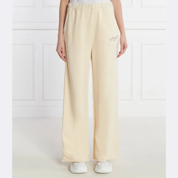 Спортивные брюки оверсайз Nasuede_2 Hugo, бежевый
Спортивные брюки оверсайз Nasuede_2 Hugo, бежевый