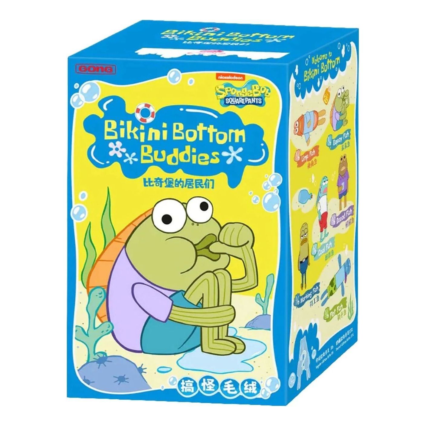 Фигурка Pop Mart x Bikini Bottom Buddies Plush Sealed Case (1 Blind Box)
Фигурка Pop Mart x Bikini Bottom Buddies Plush Sealed Case (1 Blind Box)