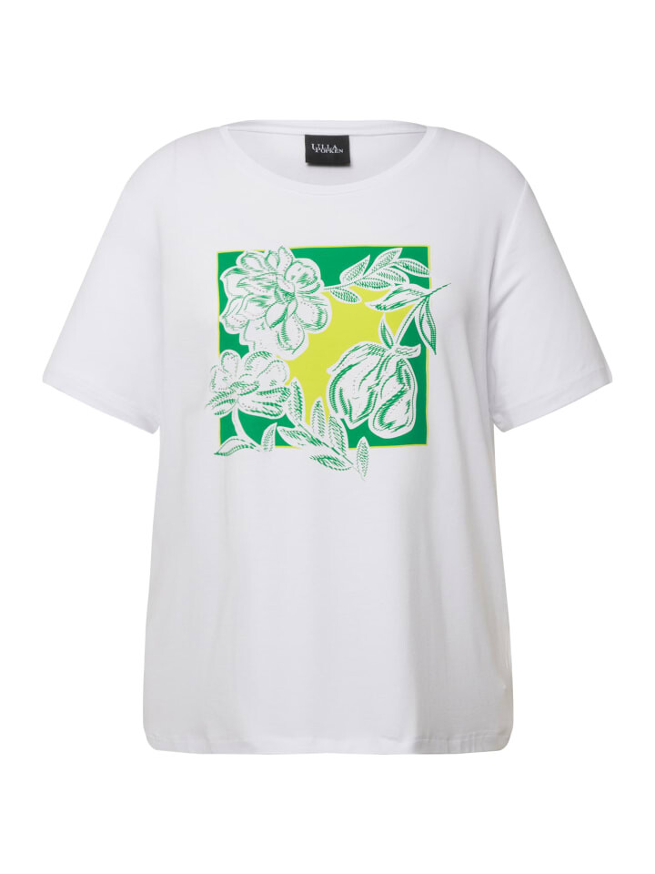 Футболка Ulla Popken, цвет offwhite
Футболка Ulla Popken, цвет offwhite