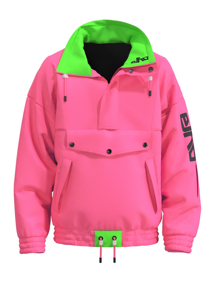 Куртка для активного отдыха elho Klosters 89, неоново-розовый
Куртка для активного отдыха elho Klosters 89, неоново-розовый