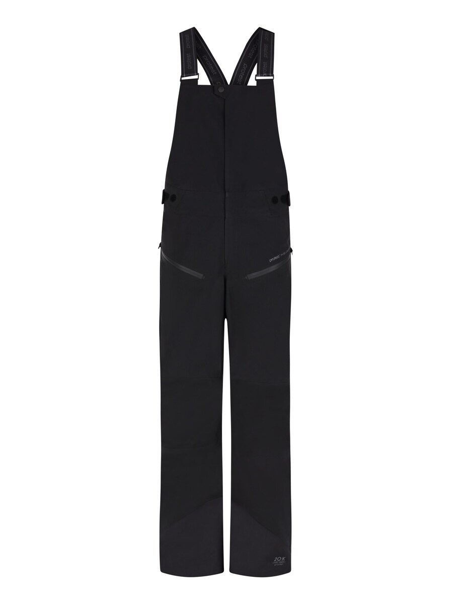 Обычные спортивные штаны PROTEST PRTRAVE, черный
Обычные спортивные штаны PROTEST PRTRAVE, черный