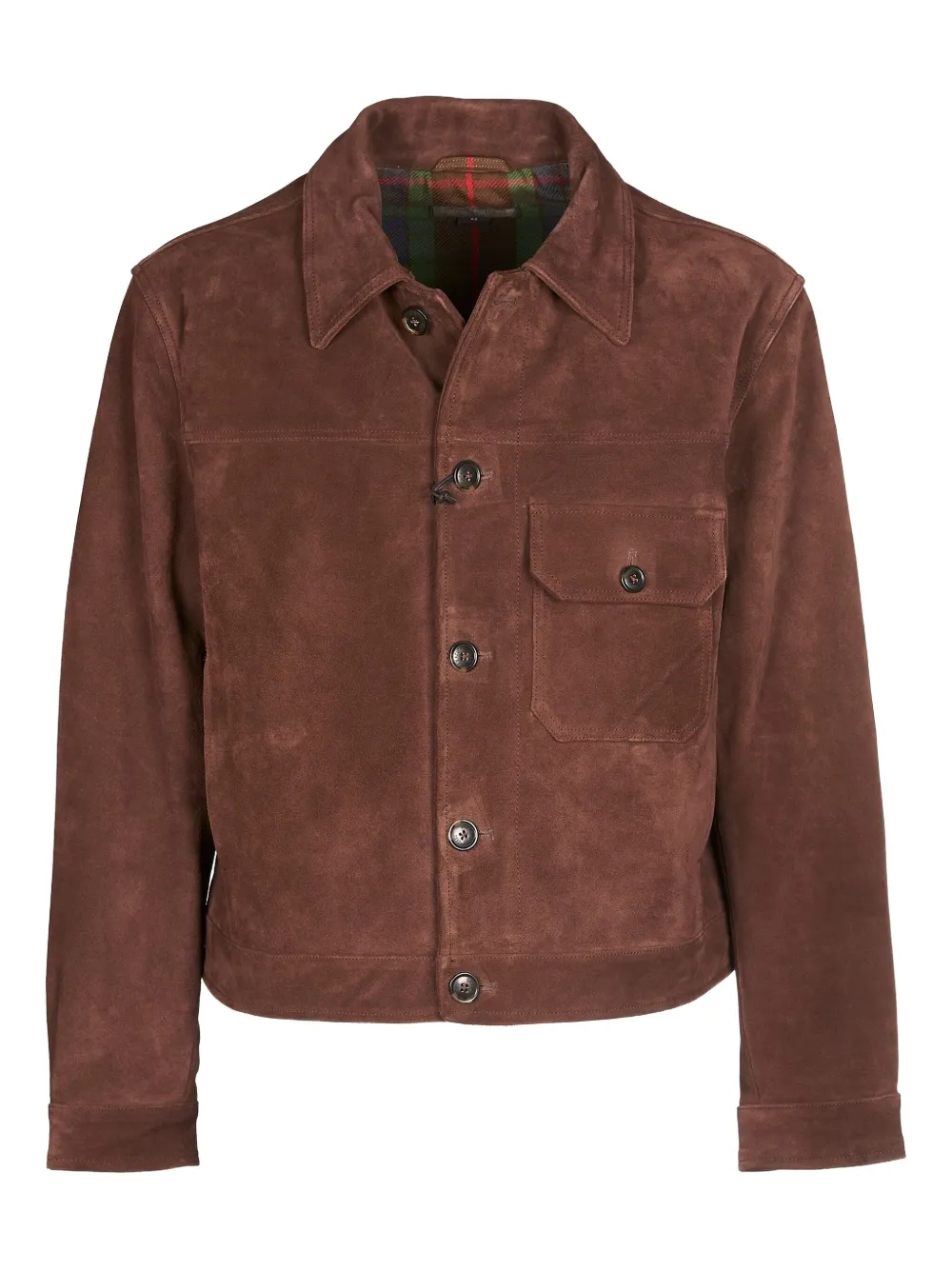 Куртка с карманами Baracuta, коричневый
Куртка с карманами Baracuta, коричневый