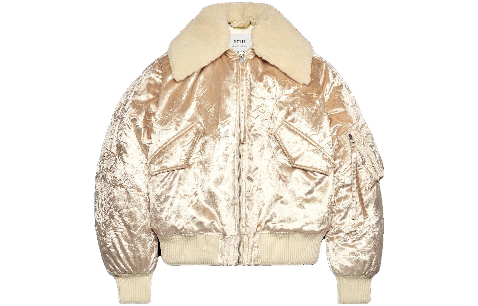 Куртка Ami Boxy Fit AMIPARIS, желтый
Куртка Ami Boxy Fit AMIPARIS, желтый