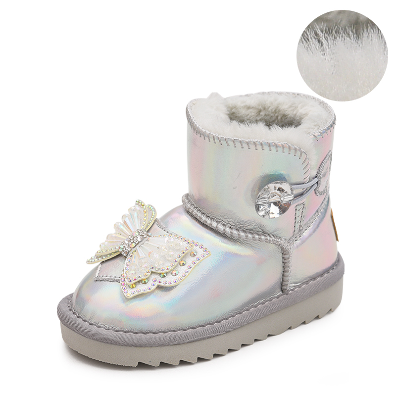 Прочные теплые детские ботинки с низким голенищем Budding, серебряный
Прочные теплые детские ботинки с низким голенищем Budding, серебряный