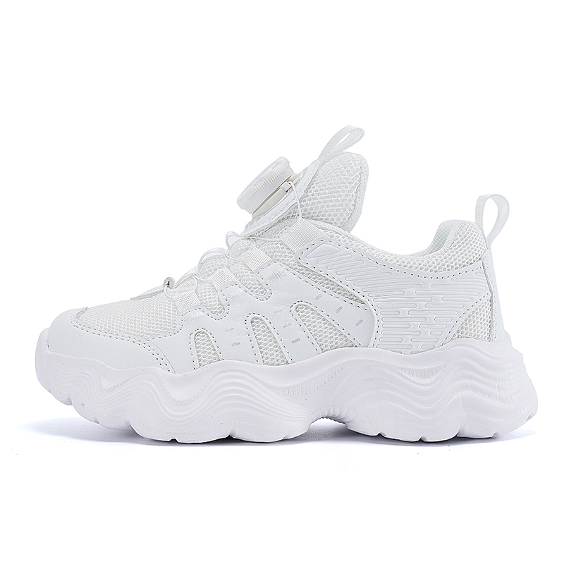 FIRS Kids Повседневная обувь белая детская
FIRS Kids Повседневная обувь белая детская