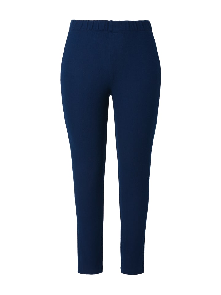 Брюки для дома темно-синего цвета Ulla Popken
Брюки для дома темно-синего цвета Ulla Popken