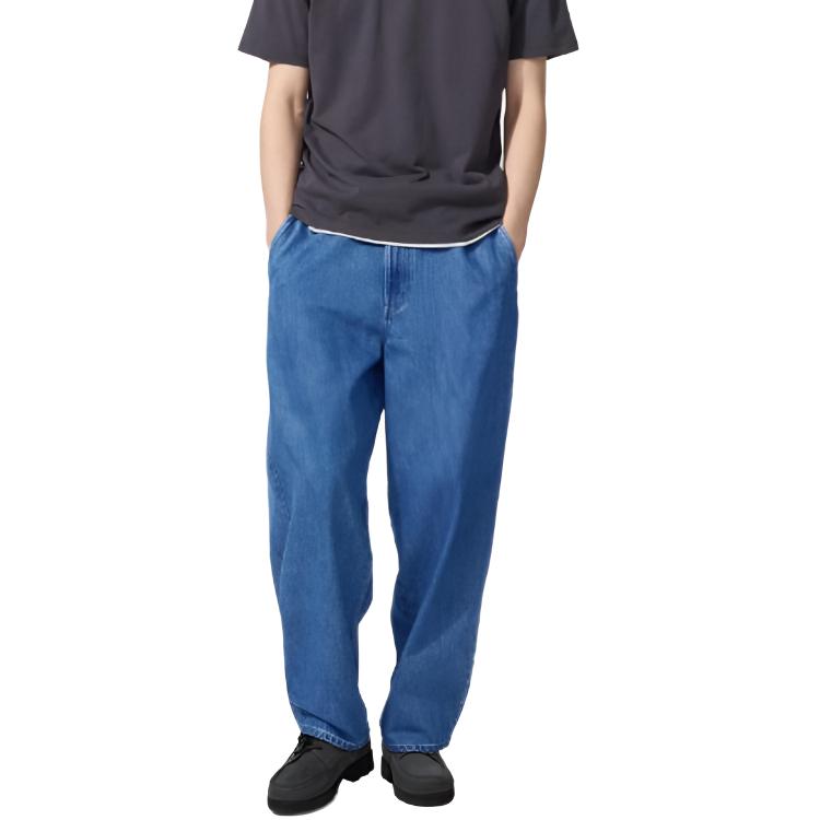 UNIQLO Джинсы унисекс синие
UNIQLO Джинсы унисекс синие