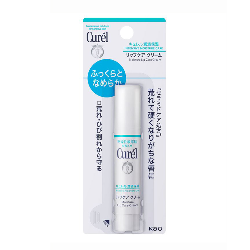 Бальзам для губ Unisex Curél
Бальзам для губ Unisex Curél