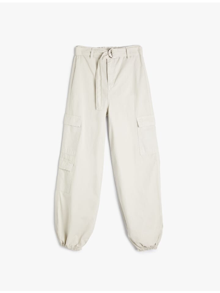 Джинсы KOTON, серый
Джинсы KOTON, серый