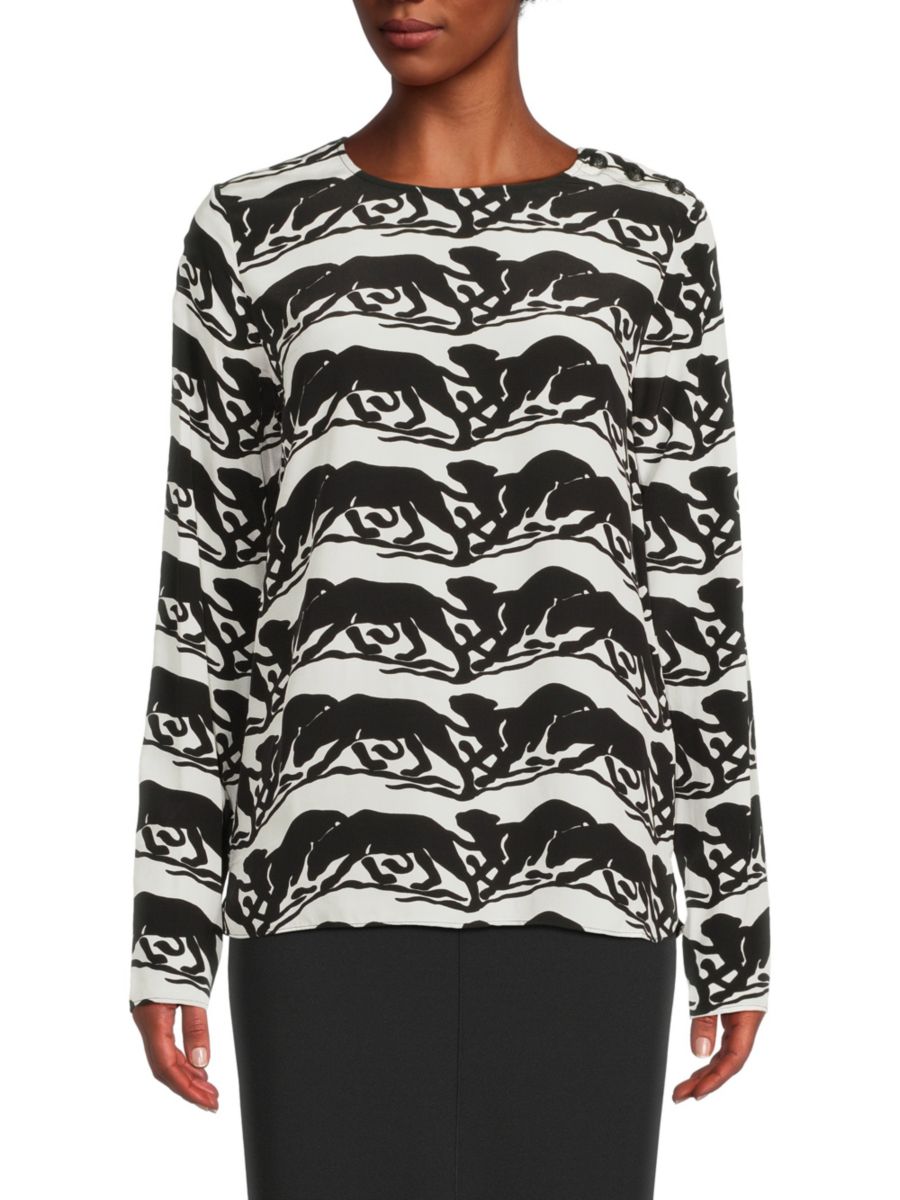 Топ с принтом пантеры The Kooples, черный
Топ с принтом пантеры The Kooples, черный