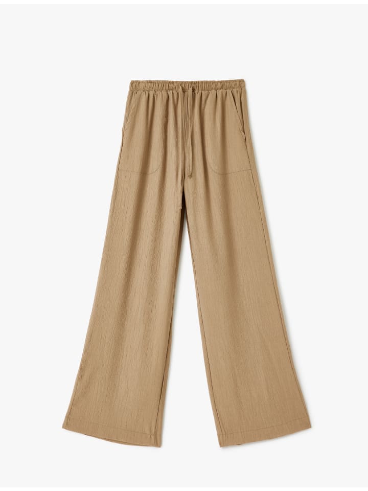 Брюки-Карго KOTON, коричневый
Брюки-Карго KOTON, коричневый