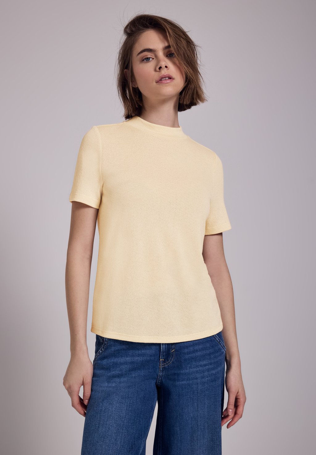 Базовая футболка Street One Studio, желтый
Базовая футболка Street One Studio, желтый