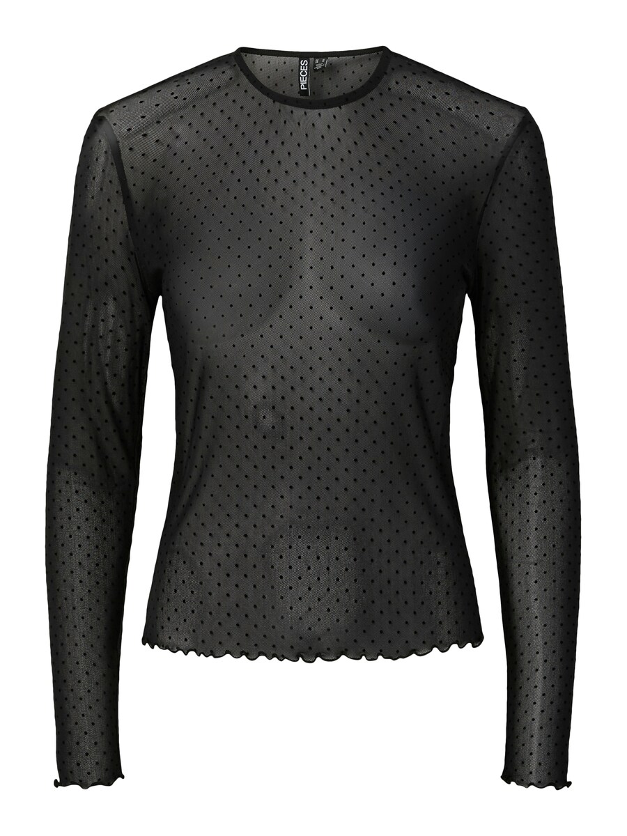 Рубашка PIECES PCORINE, черный
Рубашка PIECES PCORINE, черный
