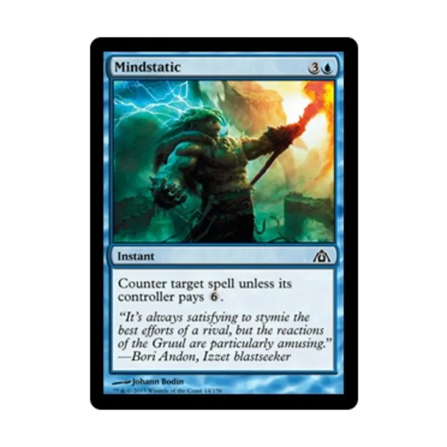 CCG Статика разума (С), MTG - Dragon's Maze 
CCG Статика разума (С), MTG - Dragon's Maze