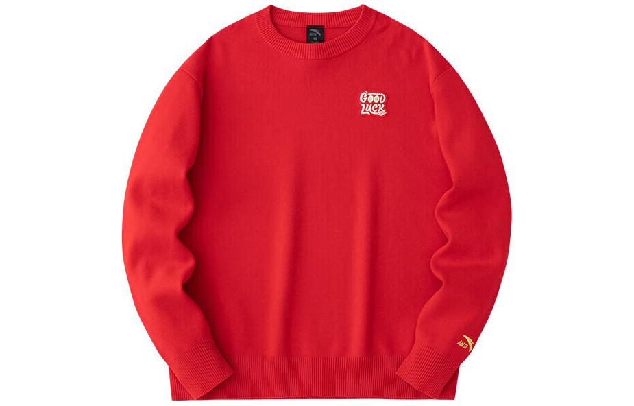 Трикотаж Anta Life Collection мужской насыщенного красного цвета
Трикотаж Anta Life Collection мужской насыщенного красного цвета