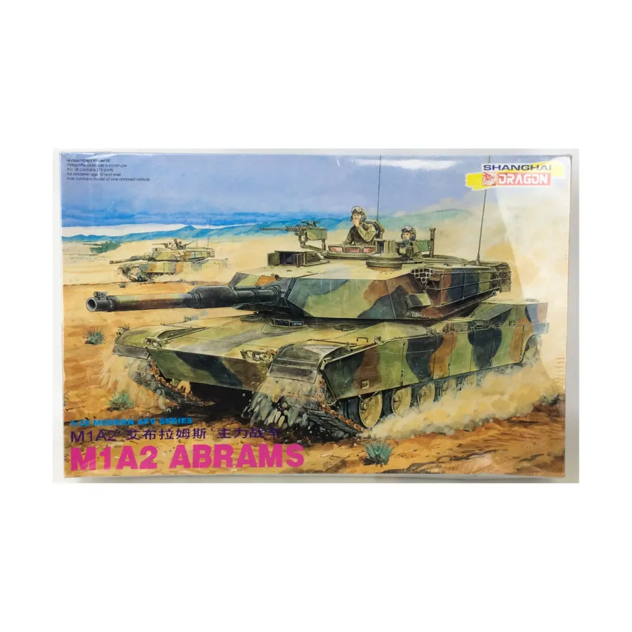 М1А2 Абрамс, Dragon Models - Modern AFV Series (1:35)
М1А2 Абрамс, Dragon Models - Modern AFV Series (1:35)