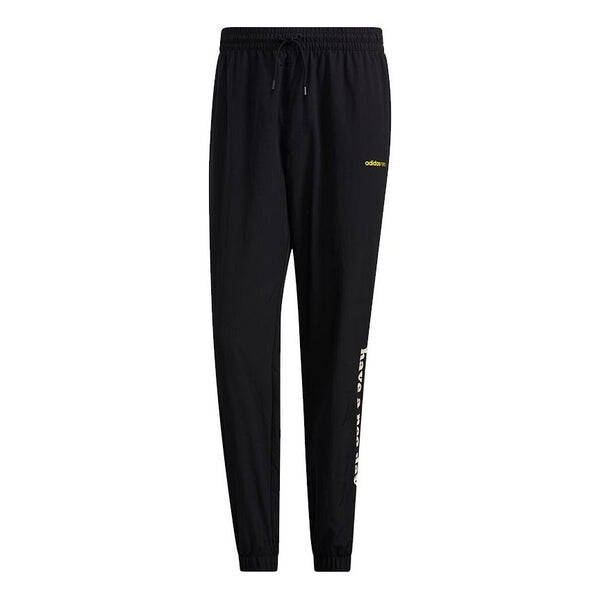 Спортивные штаны Men's adidas neo x SMILEY Crossover Smly Tp 2 Smiling Face Loose Bundle Feet Sports Pants/Trousers/Joggers Black, черный
Спортивные штаны Men's adidas neo x SMILEY Crossover Smly Tp 2 Smiling Face Loose Bundle Feet Sports Pants/Trousers/Joggers Black, черный