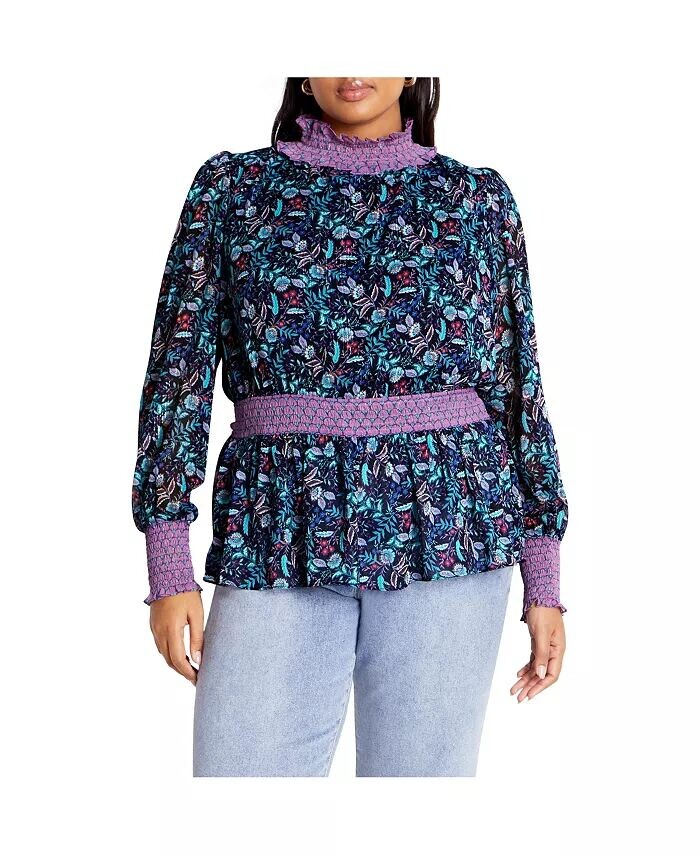 Топ Annalise размера плюс CITY CHIC, фиолетовый
Топ Annalise размера плюс CITY CHIC, фиолетовый