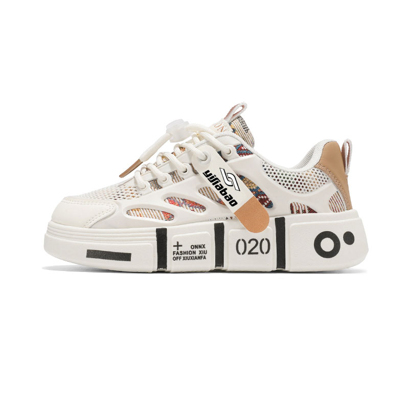 Детские кроссовки с низким верхом, устойчивые к истиранию Yi Jiabao, бежевый/хаки
Детские кроссовки с низким верхом, устойчивые к истиранию Yi Jiabao, бежевый/хаки