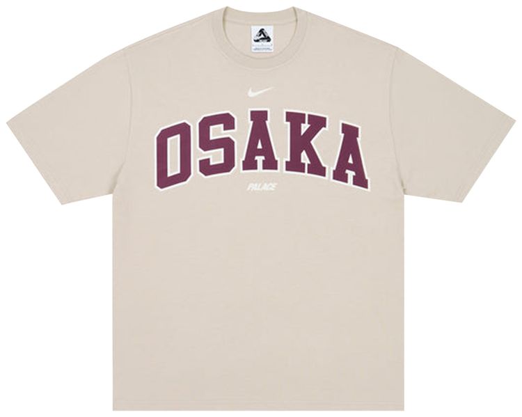 Футболка Palace x Nike Shop, коричневый
Футболка Palace x Nike Shop, коричневый
