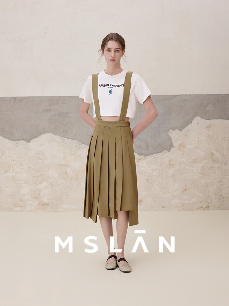 Юбка Mslan с подтяжками, хаки / зеленый
Юбка Mslan с подтяжками, хаки / зеленый