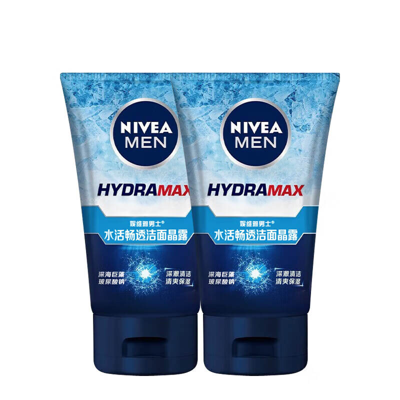 Мужской тоник для глубокого увлажнения очищение 100г NIVEA
Мужской тоник для глубокого увлажнения очищение 100г NIVEA