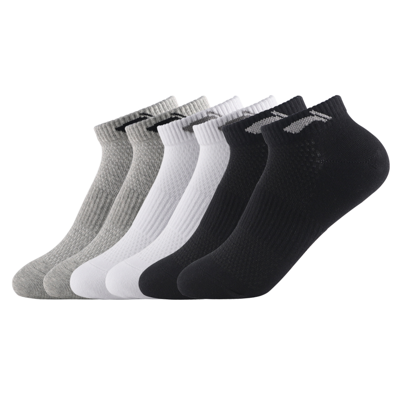 Унисекс носки LINING, черный/белый/серый
Унисекс носки LINING, черный/белый/серый