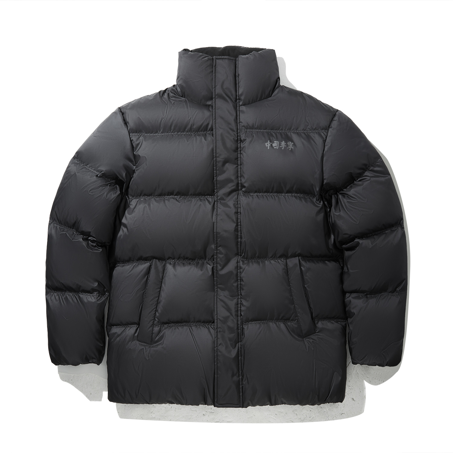 LiNing Пуховик мужской черный
LiNing Пуховик мужской черный